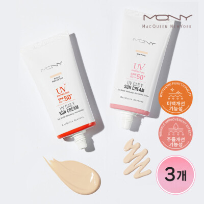 1+1+1 Daily Tone-Up Sunscreen SPF50+ Large Size Sports Moisture UV Sunscreen