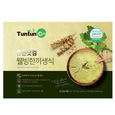 Grain Powder/Powder/Flour