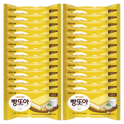 Pangtoa Soft 24pcs