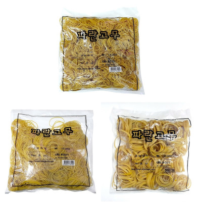 Rubber Bands/School/Office Supplies/Option Selection