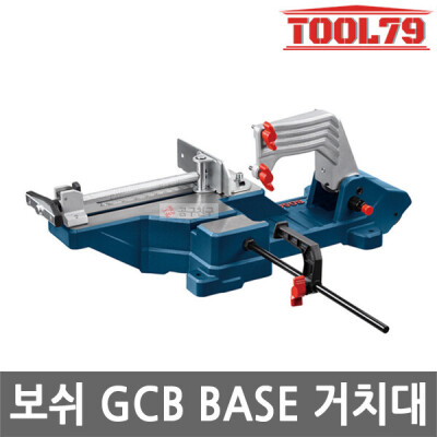 博世bosch Gbl800e?扇吹?球去除灰?工具/// 8600技能的朋友