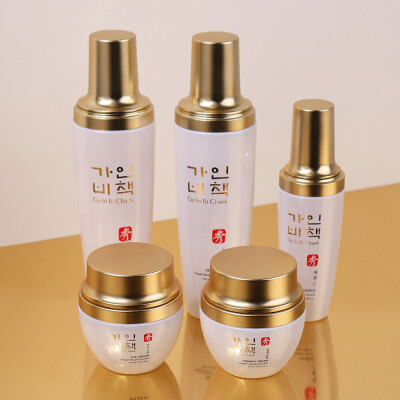Skin Care/Full Package/One Piece/Sets