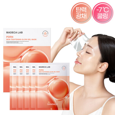 Madecalab PDRN Skin Tightening Glow Gel Mask 22ml 5 sheets
