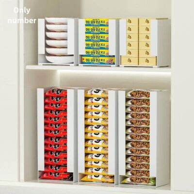Ramyeon/Storage Box/Packed Ramen/Trays/Reading Room/Shelf Organizer/Food/Instant Rice/Snack/Storage