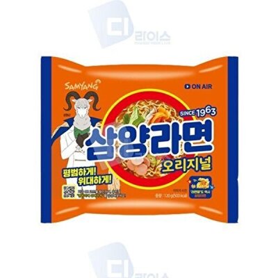 Food/Original/SAMYANG Ramen/120g/Original/Packed Ramen/Snack