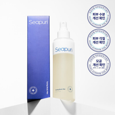 200ml/Official Mall-