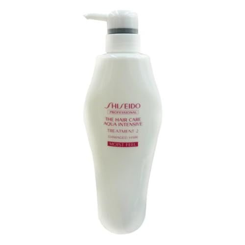 Shiseido Professional akuaintensibu Treatment 2 500g