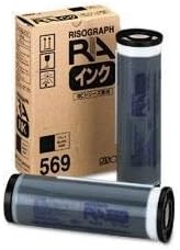 RISO S569 Duplicator Ink, 20000 Page Yield, Black