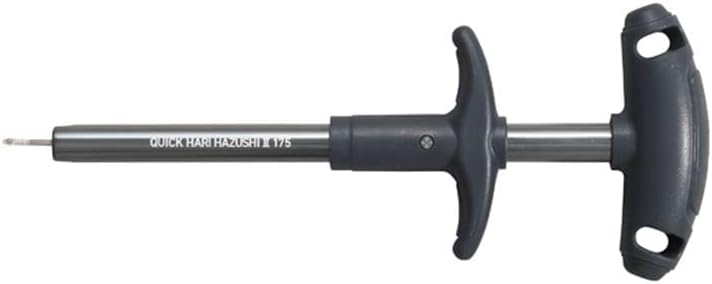 Daiwa Quick Harihazushi 2 Assorted