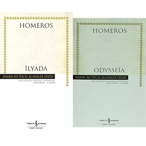 İlyada, Odysseia Seti