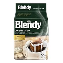 Blendy Special Blend Single Serve Hand Drip Coffee 8 Count