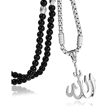 BLEUM CADE Islamic Jewelry Allah Necklace Muslim Pendants Necklace with Natural Agate Stone Chain 26"