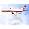 Air Europa 737-400 1:185 Scale - Plastic Snap-Fit Model Airplane - Collectible Replica of Air Europa Airlines Aircraft - Part# ABO-73740G-008