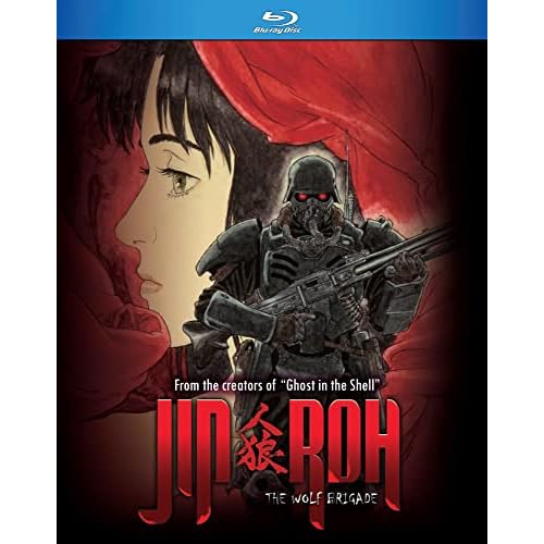 Jin-Roh: The Wolf Brigade