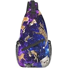 Cute Funny Cat Crossbody Sling Backpack, Cartoon Cat Chest Sling Bag Daypack Adjustable, One Size