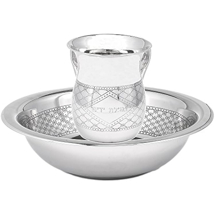 The Kosher Cook Stainless Steel Netilat Yadayim Set Medium 5.75 Quilted Pattern, Dual Handle Cup with Matching Bowl - Rust, Break and Crack Proof Negel Vasser Set - Judaica Gift Collection