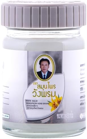 Wangprom Herbal Balm, hot Formula, White