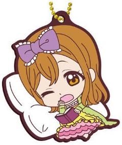 Gashapon Love Live! Sunshine!! Rubber Mascot 10 : Hanamaru Kunikida (Single)