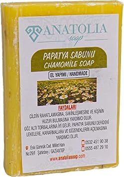 Anatolia Soap 1978 Belkıs Koleksiyonu papatya Sabunu, Doğal Nemlendirici Sabunlardır. 100 gr. 5'li Set