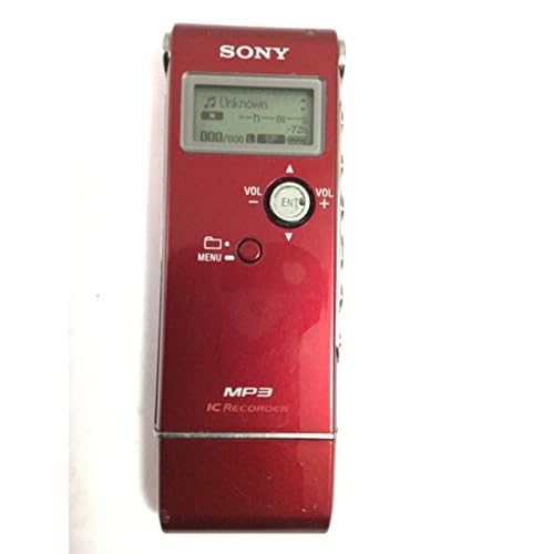 Sony ICDUX70RED Digital Voice Recorder MP3 Stereo Recording and Playback