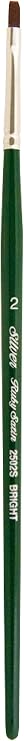 Silver Brush Limited Ruby Satin Bright Oil and Acrylic Paintbrush, Size 2