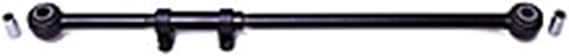 Fabtech FTS451 Adjustable Trac Bar