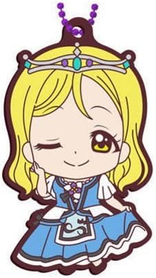 Gashapon Love Live! Sunshine!! Rubber Mascot 09 : Mari Ohara (Single)