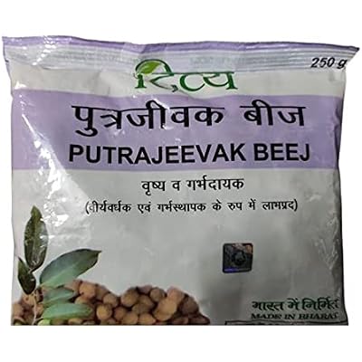 Patanjali Divya Putrajeevak Beej 50g, Ayurvedic Herb for Reproductive Health and Hormonal Balance