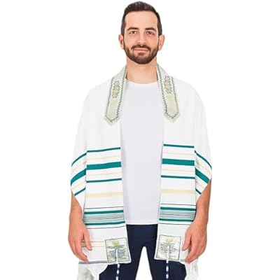 Holy Land Market Messianic Christian ShawlTallit - The Messiah Tallit 72 x 22 Inches