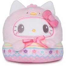 Teeturtle Reversible Sanrio Hello Kitty Plushie 4-Inch Easter Egg Two-Sided Flip Plush Toy with Embroidered Details - Cute Mini Collectible Plush for Kids, Teens, and Adults