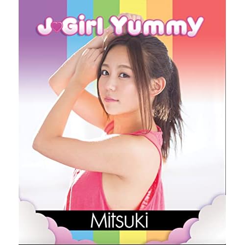J-Girl Yummy: Mitsuki Kamiya