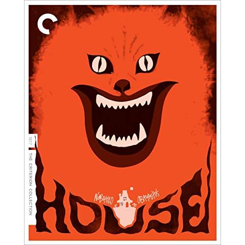 House (The Criterion Collection) [Blu-ray]