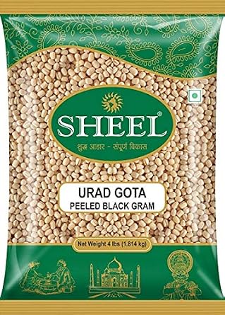 Sheel Urad Gota/Black Gram De-Husked 4 lbs