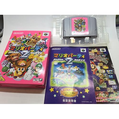 Mario Party 2 - N64 Nintendo 64 [Pre-Owned] Japanese Import