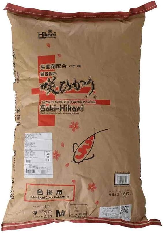 Saki Hikari Color Medium Pellet Pond for Koi Goldfish Nutritious Food 33 lb