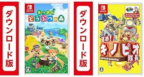 Animal Crossing: New Horizons | Online code version + Go ahead! Captain Toad Nintendo Switch | Online code version set