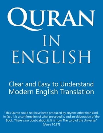 Quran in English: Clear, Pure, Easy to Read, in Modern English - 8.5" x 11"