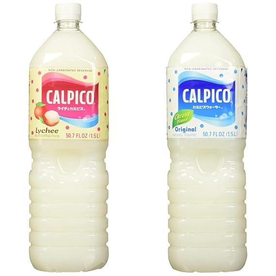 Calpico Soft Drink Variety Pack - Lychee and Original Flavors, 50.7 fz (2-Pack)