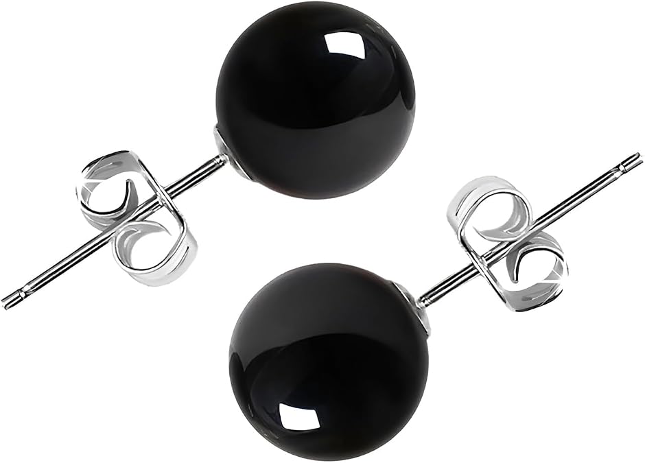 Agate Earrings 1 Pair Red Cartilage Studs 6 MM Tragus Stud Multiple Piercing Second Hole Earring Hypoallergenic Stackable Jewellery for Women Ladies Sensitive Ears Aretes De Mujer Women's Jewelry