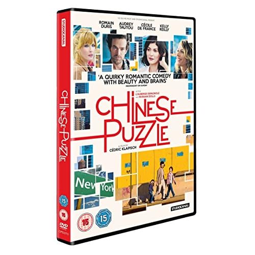 Chinese Puzzle [DVD]