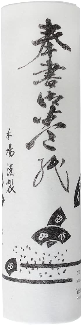 Yasutomo 6M Hosho Paper 8"x2039; Roll - White