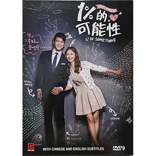 1 % of Something (PK Korean Drama, English Subtitles, All Region)