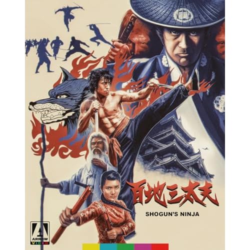 Shogun's Ninja [Limited Edition] [Blu-ray]