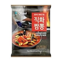 Chung Jung One O'Food Jjampong Seafood Broth Sauce, Korean Chinese Style Spicy Jjambong Flavor Soup Powder, Hot Jjamppong Base, Perfect with Fresh Squid, Shrimp, Clams, Vegetables, Noodles, Rice