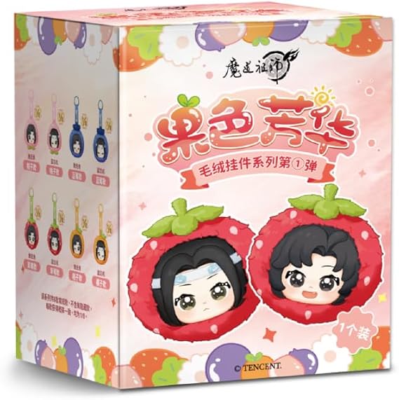 THE UNTAMED Mo Dao Zu Shi Keychains,Plush Pendants,Cute fruit series,Backpack Accessories