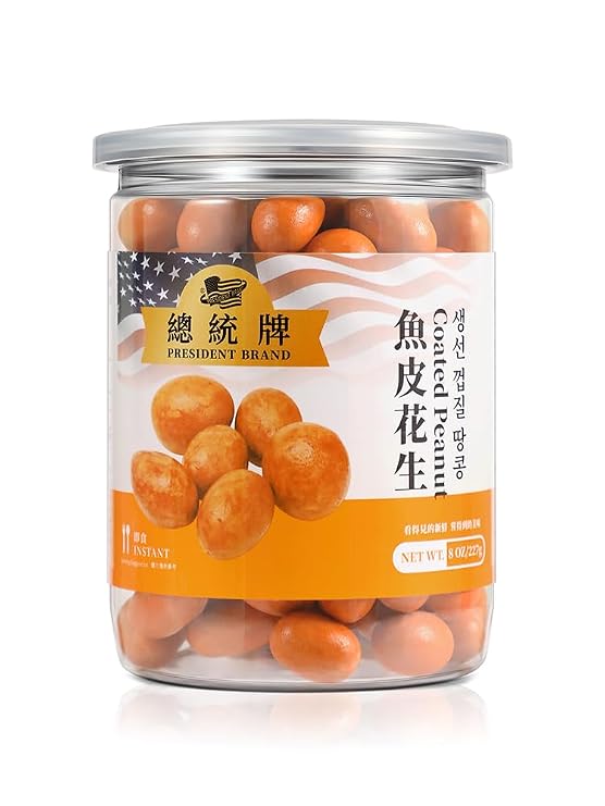 Sweet Post Coated Peanut Japanese Style - Original Flavor Peanuts Snacks - 8 OZ Packed in a Resealable Jar