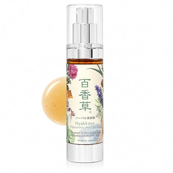 Acne Serum Hyaluronic acid Moisturizer, Oil Free HerbalJapanese Skin Care for Face, Nature Onsen Spring Water, Men Women Teens Hyakkaso | 1.7fl Oz 50ml