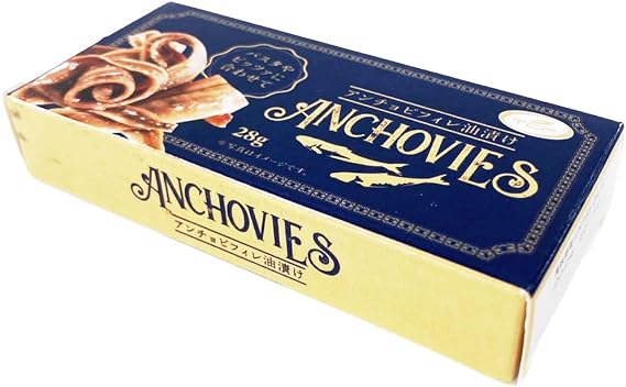 Anchovy Cans 28g x 8 pcs Capelin Fillet Peruvian Origin Single-Use Size Bulk Buy
