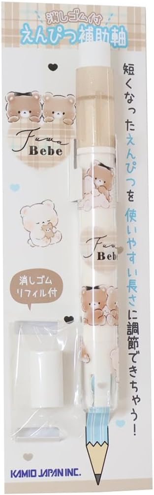 Pencil Auxiliary Shaft with Eraser, Fuabebe Cameo Japan, Writing Supplies, Back to School Stationery, Goods