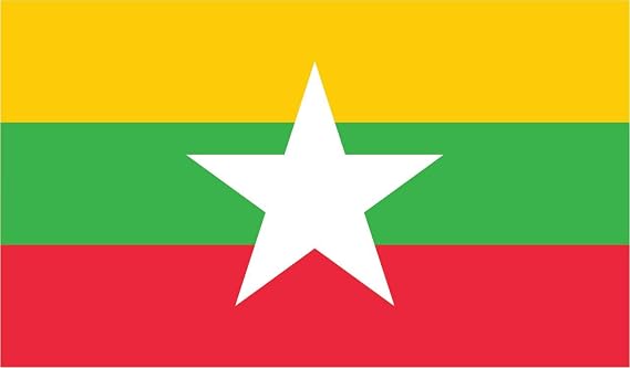 2-Pack Myanmar Flag Decal Sticker | 5-Inches by 3-Inches | Premium Quality Vinyl | PD491